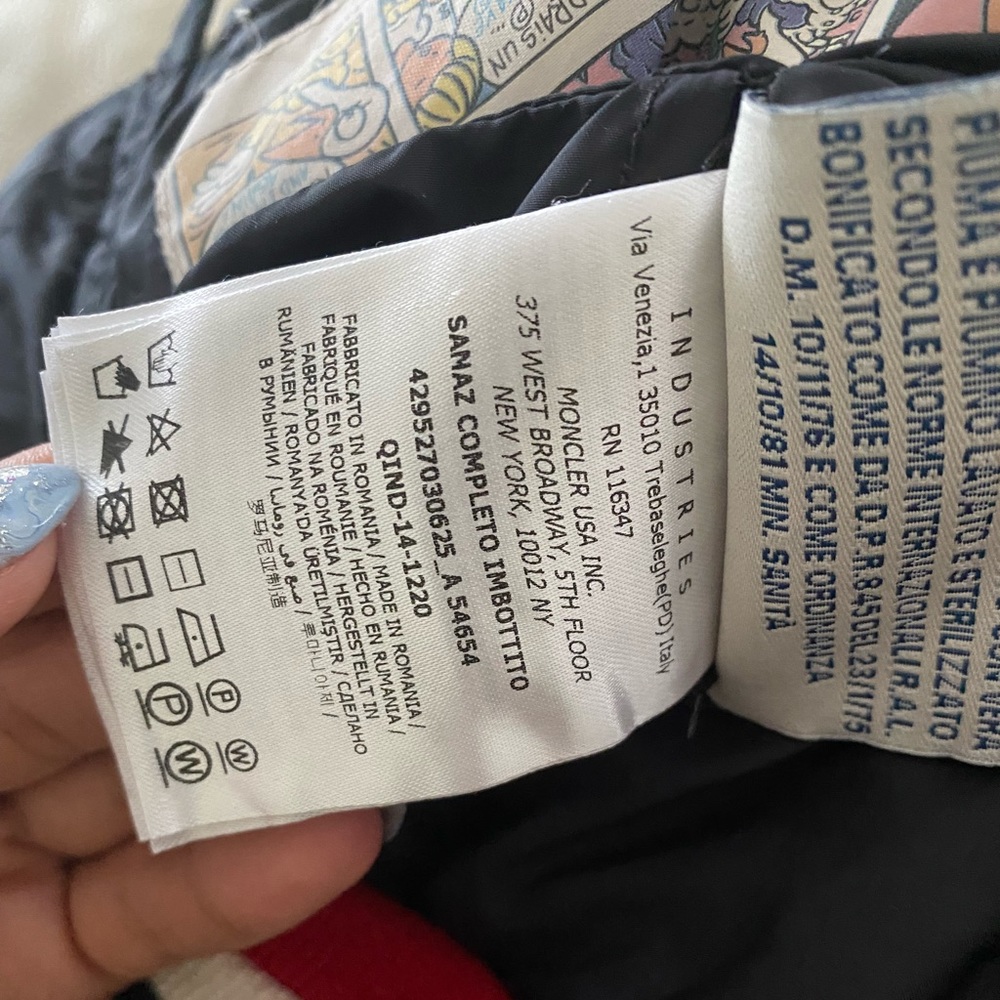 Moncler kids coat - Picture 3 of 8